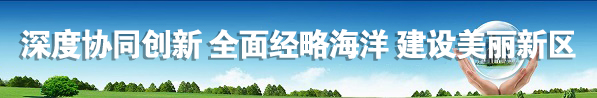 g2banner